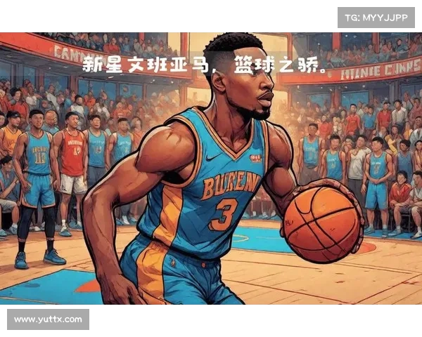控球大师突破极限挑战,掌控赛场节奏引领篮球新风潮 控球大师突破极限挑战,掌控赛场节奏引领篮球新风潮