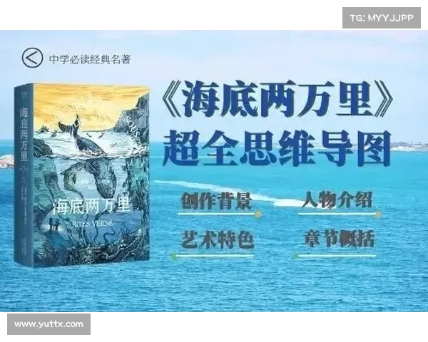 赛事意义深远:探索比赛背后的文化价值与社会影响 赛事意义深远:探索比赛背后的文化价值与社会影响