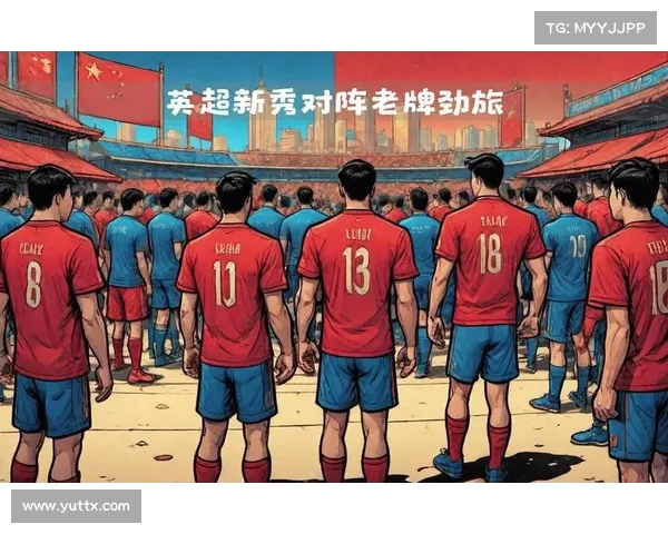 英超老牌劲旅的辉煌历程与未来展望:从传统强队到新时代挑战者 英超老牌劲旅的辉煌历程与未来展望:从传统强队到新时代挑战者