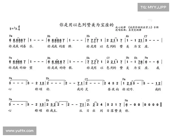 亚马尔深情告别伊尼戈 感谢你所做的一切 我的队长永远铭刻在心 亚马尔深情告别伊尼戈 感谢你所做的一切 我的队长永远铭刻在心