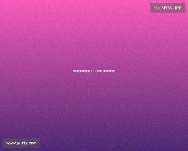 国米若出售帕瓦尔要价超3000万欧元 或引多家豪门争夺