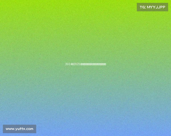 2024至2025赛季法甲联赛赛程解析与冠军争夺战展望 2024至2025赛季法甲联赛赛程解析与冠军争夺战展望