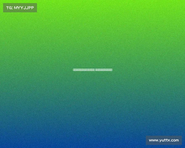 樊振东德甲联赛首秀遭遇两连败 竞技状态分析及未来展望