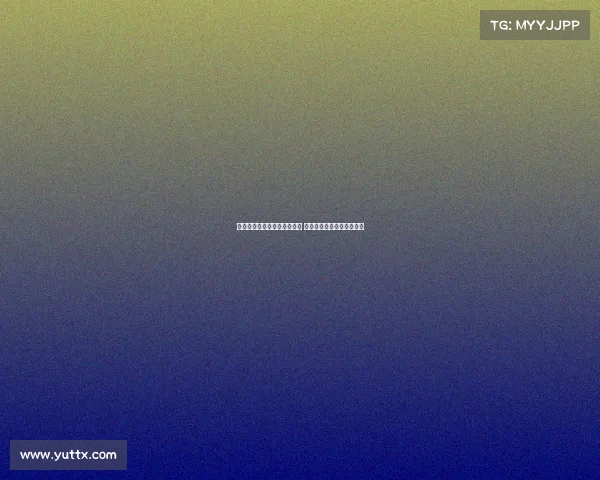 湖人季前赛首战勇士迎来大考 新阵容磨合迎接新赛季挑战