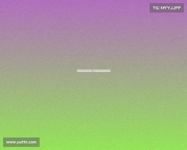 米兰与布鲁日达成协议 亚沙里转会谈判即将完成