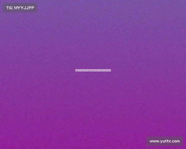 罗马诺：滕哈格希望博尼费斯留队成为米兰引援难题