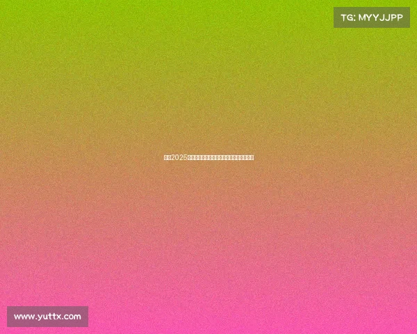 英超2025赛季媒体转播权竞标激烈争夺引发行业关注