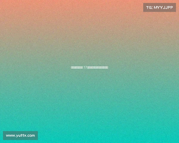 蓝军征服全球足坛 17国球队接连挑战切尔西全胜之路