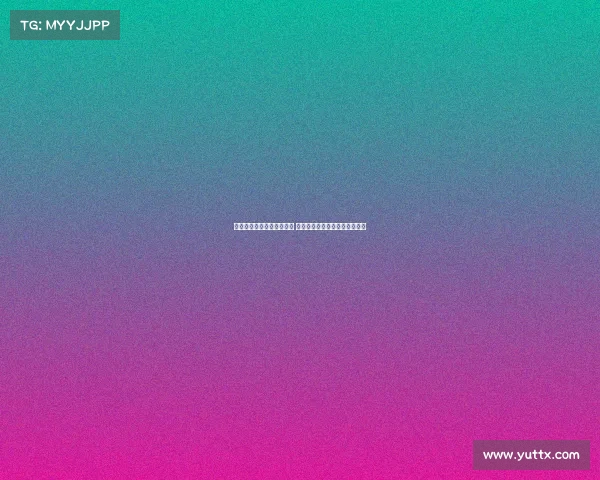 莫拉塔接近离开加拉塔萨雷 下周与科莫签约三年加一年合同