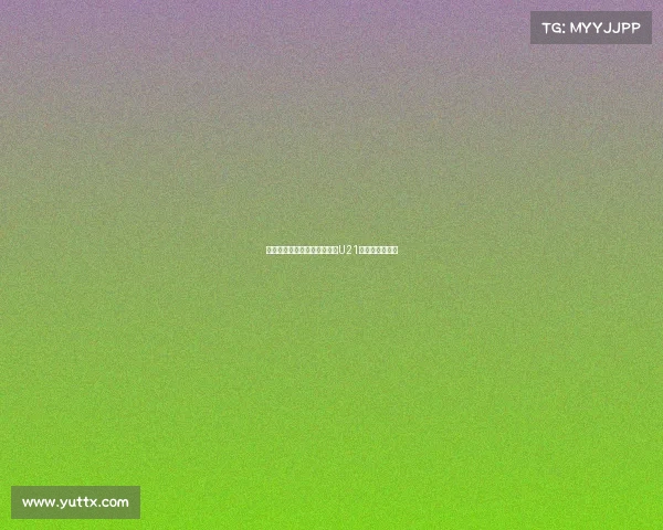 巴尔扎利重返足坛加盟意大利U21队担任助理教练