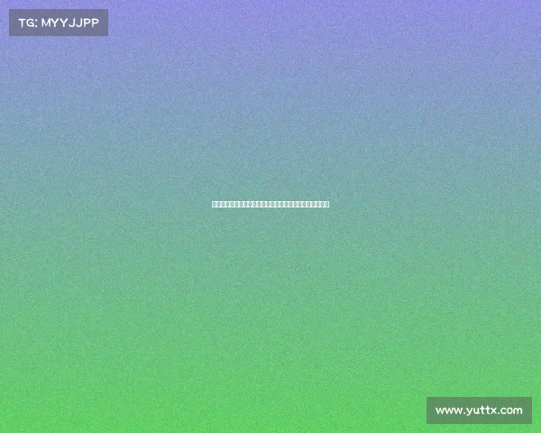 曼联不败加冕阿莫林:球队已战胜重大心理障碍迎接新挑战