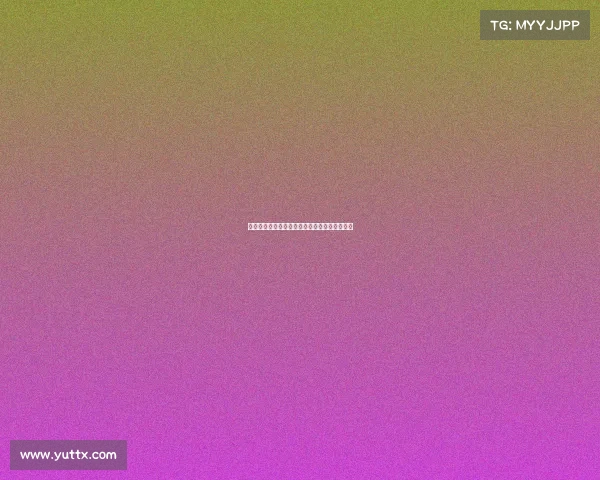 法国联赛杯改革后首届比赛赛制大变革引发关注