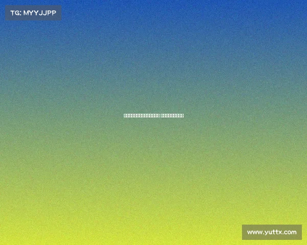 湖人官方宣布签约中锋凯洛凯利 双方达成训练营合同