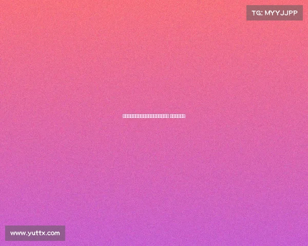 米兰与意大利圣十字矿泉水品牌携手合作 共拓全球市场