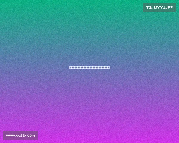 霍伊伦心里阴影面积逐渐扩大分析及其心理影响因素的深度剖析 霍伊伦心里阴影面积逐渐扩大分析及其心理影响因素的深度剖析