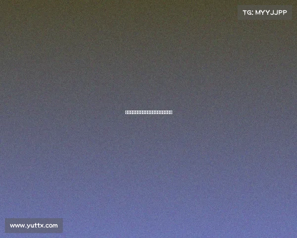 德甲球队最新战绩分析及未来走势预测探讨