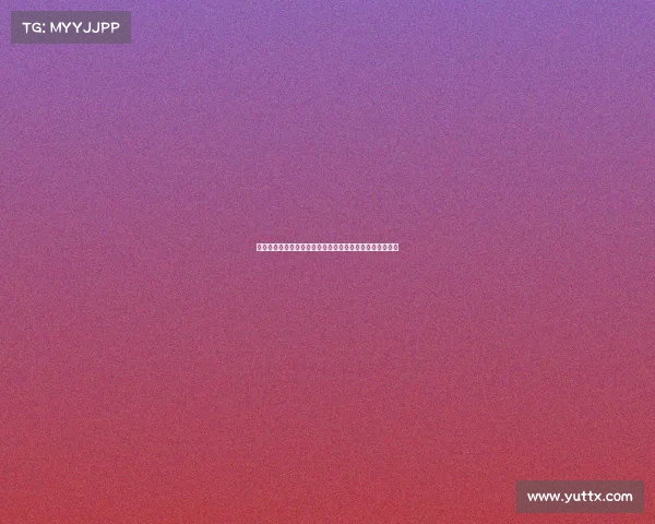 曼联不败加冕阿莫林：球队已战胜重大心理障碍迎接新挑战