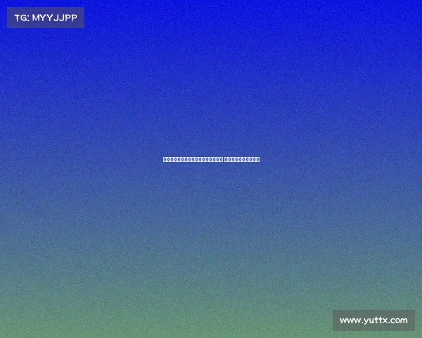 李永佳遭球击中颞部后出现脑震荡症状 下场后感到眩晕与恶心