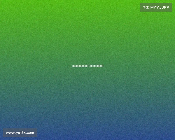 法甲慈善赛聚焦公益行动 球星集结助力社会发展