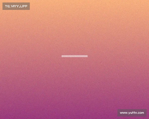 法国联赛杯改革后首届比赛赛制大变革引发关注