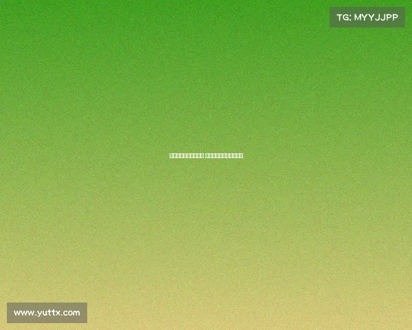 米兰与布鲁日达成协议 亚沙里转会谈判即将完成 米兰与布鲁日达成协议 亚沙里转会谈判即将完成