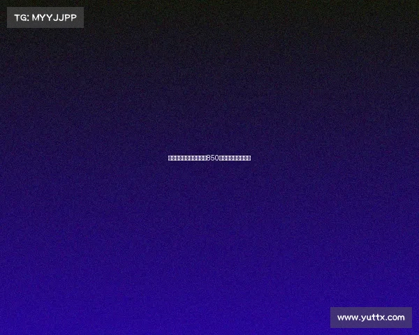 罗马诺曝谢什科加盟曼联850万欧浮动条款易达成 罗马诺曝谢什科加盟曼联850万欧浮动条款易达成