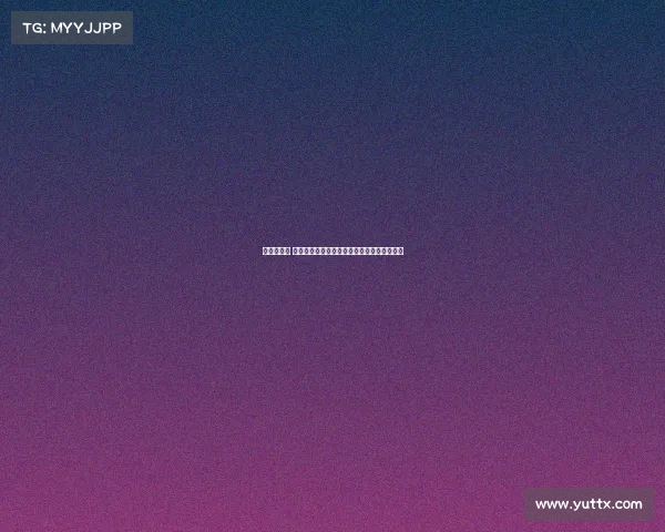 致敬黑曼巴 科比壁画再现北京奥运经典噤声瞬间震撼亮相