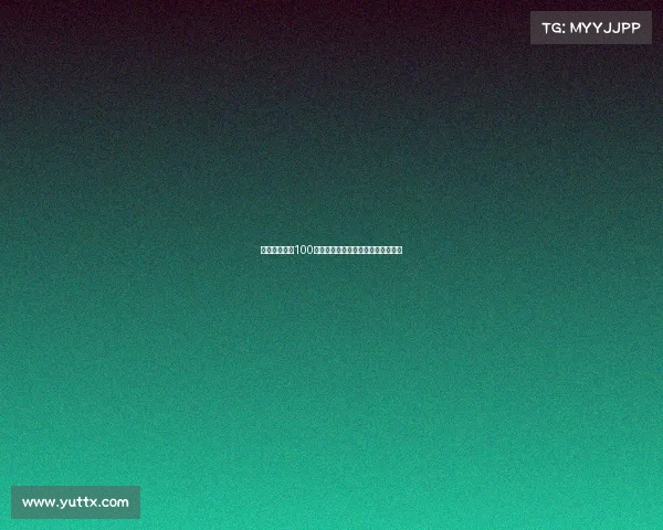 巴列卡诺报价100万欧元引进瓦伦西亚边锋弗兰佩雷斯 巴列卡诺报价100万欧元引进瓦伦西亚边锋弗兰佩雷斯