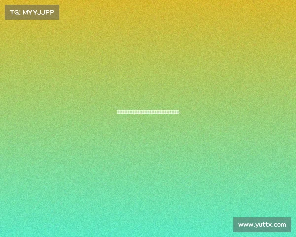 特瓦斯:皇马首轮推迟将损害整个联赛的正常运转与发展