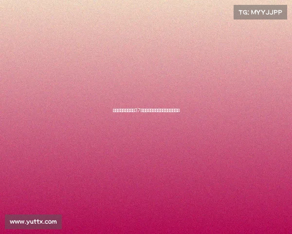 意甲升班马比萨免签37岁夸德拉多前尤文功勋加盟提升实力