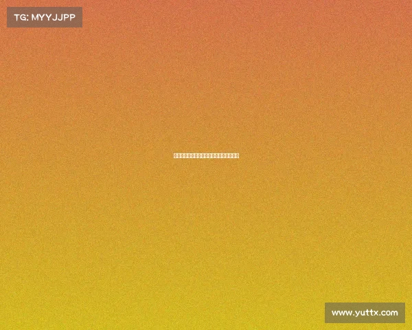 曼联三大新援亮相梦剧场开启新时代新篇章