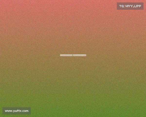 米兰与布鲁日达成协议 亚沙里转会谈判即将完成