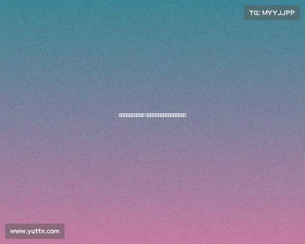 绿军失利根源早已埋下 塔图姆未能继承曼巴精神成最大笑柄