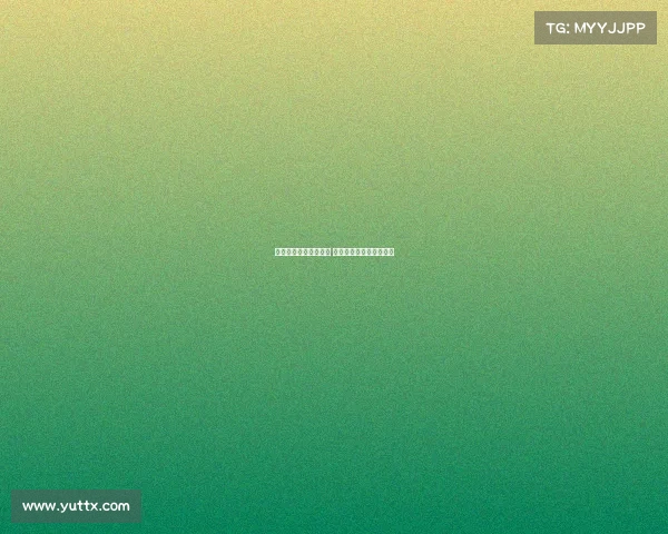 英超最新首发阵容解析 各队主力球员亮相引关注