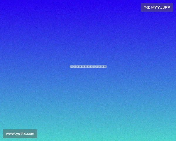 特瓦斯：皇马首轮推迟将损害整个联赛的正常运转与发展